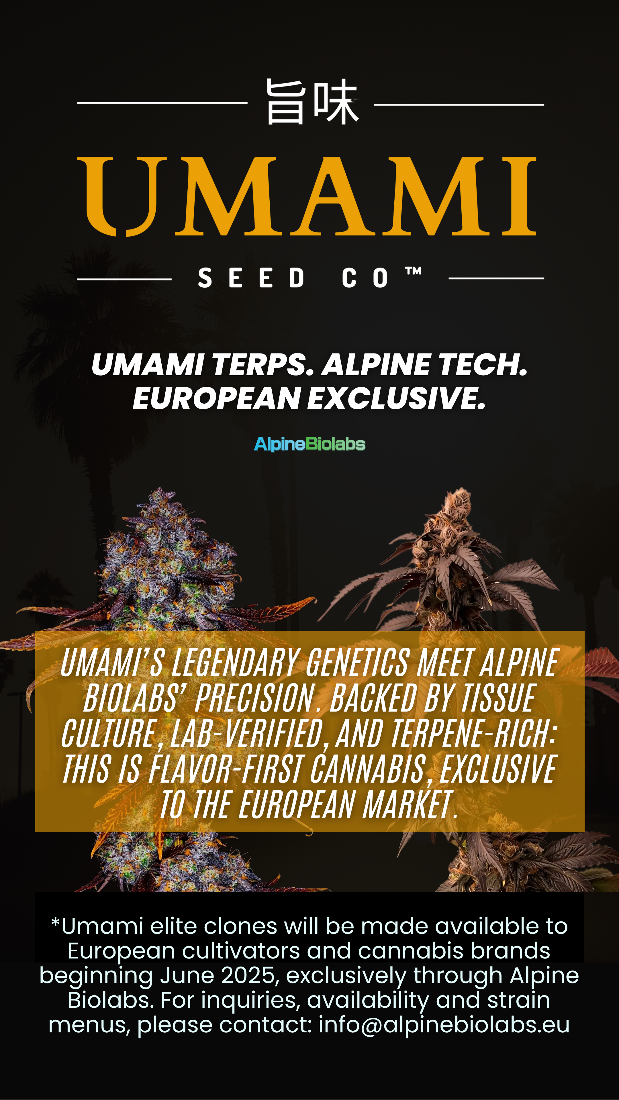 Alpine Biolabs Umami Collaboration